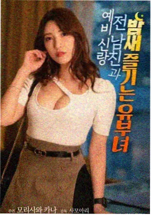 乐酷影视编辑推荐 霜降配图