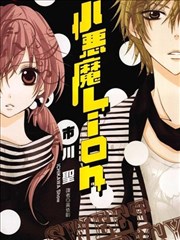 乐酷影视乐酷刊第三辑 声场与留白漫画封面